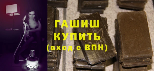 мдпв Верхний Тагил