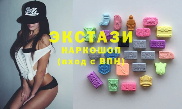 альфа пвп VHQ Верея