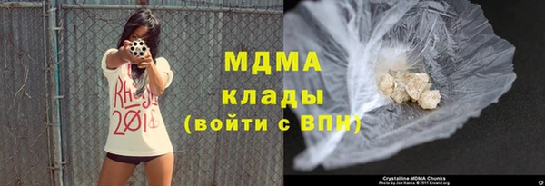 альфа пвп VHQ Верея