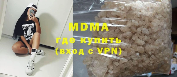 альфа пвп VHQ Верея