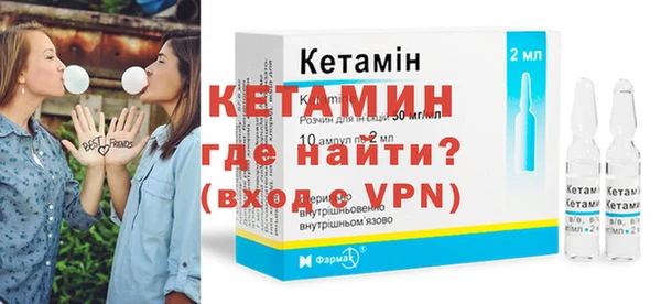 мдпв Верхний Тагил