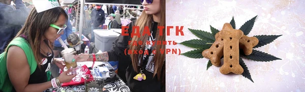 mix Верхнеуральск