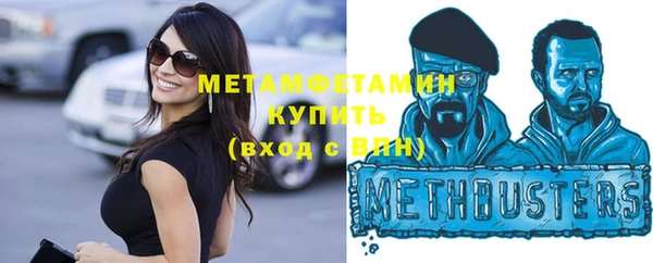 mix Верхнеуральск