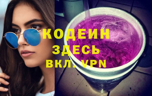 mix Верхнеуральск