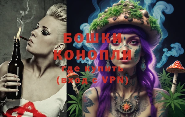 альфа пвп VHQ Верея