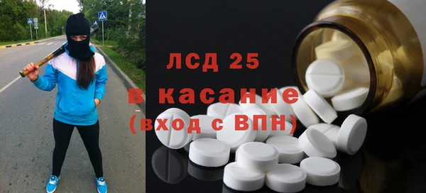 mix Верхнеуральск
