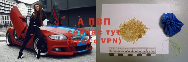 mix Верхнеуральск