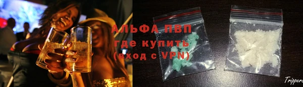 mix Верхнеуральск