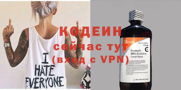 mix Верхнеуральск
