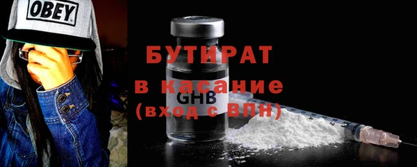 mix Верхнеуральск