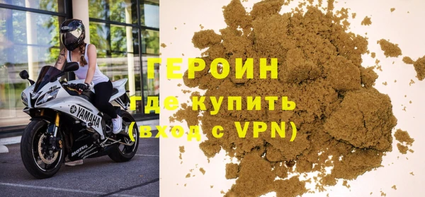 mix Верхнеуральск
