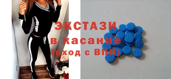 альфа пвп VHQ Верея