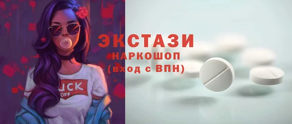 амф Дмитровск