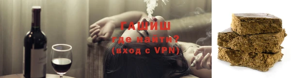 мдпв Верхний Тагил