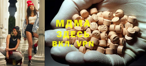 mix Верхнеуральск