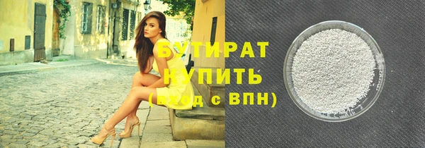 мдпв Верхний Тагил