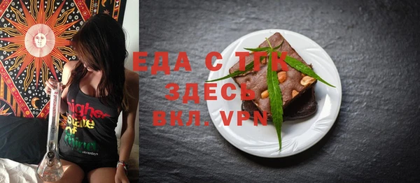 мдпв Верхний Тагил