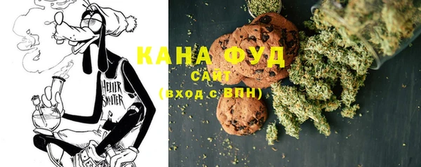 mix Верхнеуральск