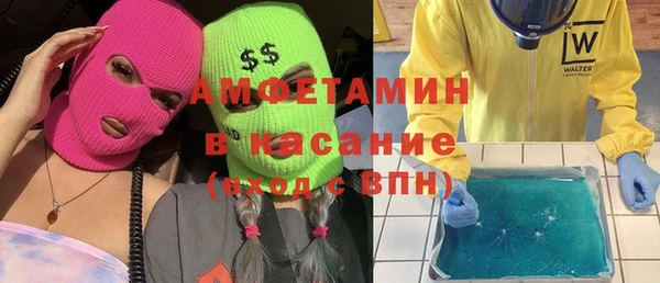 mix Верхнеуральск