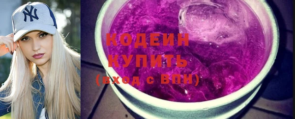 mix Дмитриев
