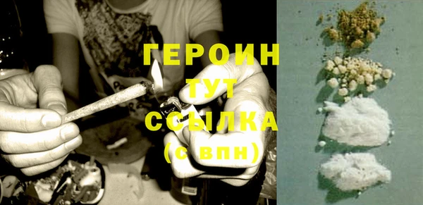 мдпв Верхний Тагил