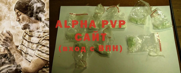 mix Верхнеуральск