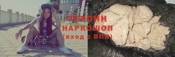 мдпв Верхний Тагил