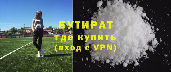 мдпв Верхний Тагил