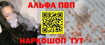 MDMA Premium VHQ Северобайкальск