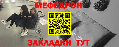 Альфа ПВП Севастополь
