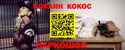 MDMA Premium VHQ Северобайкальск