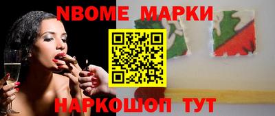 MDMA Premium VHQ Северобайкальск