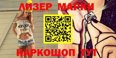 MDMA Premium VHQ Северобайкальск