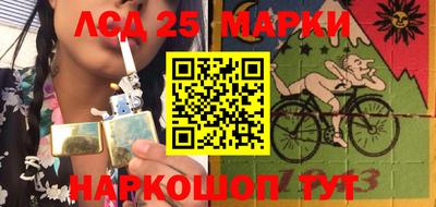 Альфа ПВП Севастополь