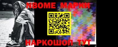 MDMA Premium VHQ Северобайкальск