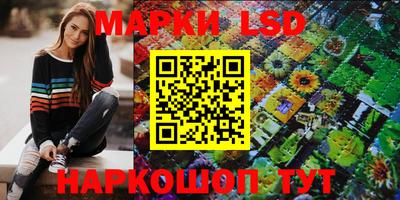 MDMA Premium VHQ Северобайкальск