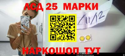 MDMA Premium VHQ Северобайкальск