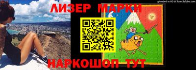 Альфа ПВП Свободный