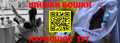 Альфа ПВП Свободный