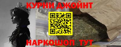 Альфа ПВП Севастополь