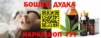 Альфа ПВП Свободный