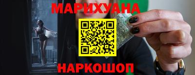 Альфа ПВП Свободный