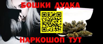 Альфа ПВП Свободный