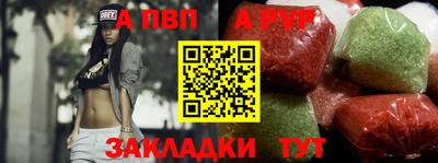 MDMA Premium VHQ Северобайкальск