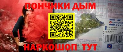 MDMA Premium VHQ Северобайкальск