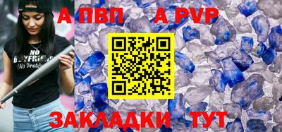 MDMA Premium VHQ Северобайкальск