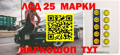 Альфа ПВП Свободный