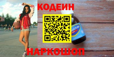 Альфа ПВП Севастополь