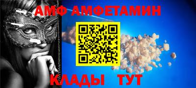 Альфа ПВП Севастополь