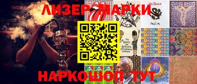 MDMA Premium VHQ Северобайкальск